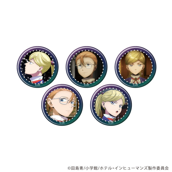 『ホテル・インヒューマンズ』缶バッジ01/コンプリートセット(全5種)(場面写イラスト)