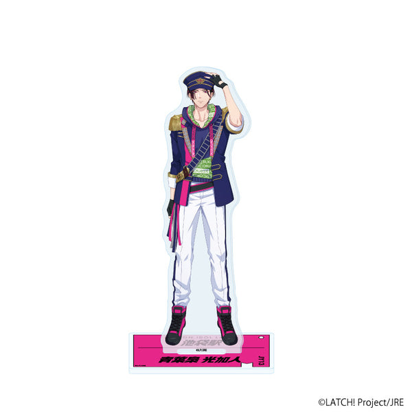 『STATION IDOL LATCH!』アクリルスタンド20/青葉梟 光加人(公式イラスト)
