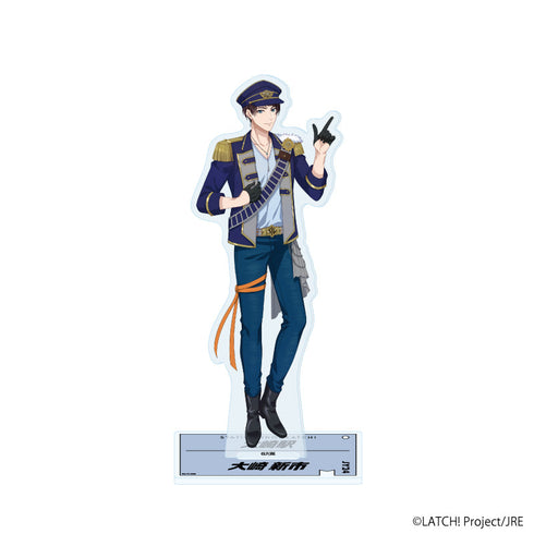 『STATION IDOL LATCH!』アクリルスタンド24/大崎 新市(公式イラスト)
