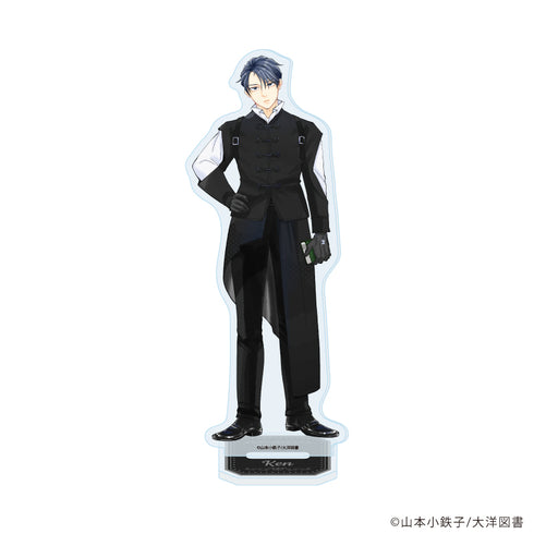 《明天該往哪走!》壓克力立牌01/土佐山田 顯(全新繪製插圖)