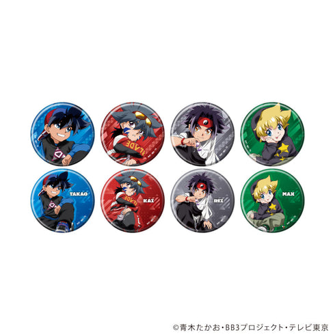『爆転シュート ベイブレード Gレボリューション』缶バッジ18/コンプリートセット(全8種)(描き下ろしイラスト)