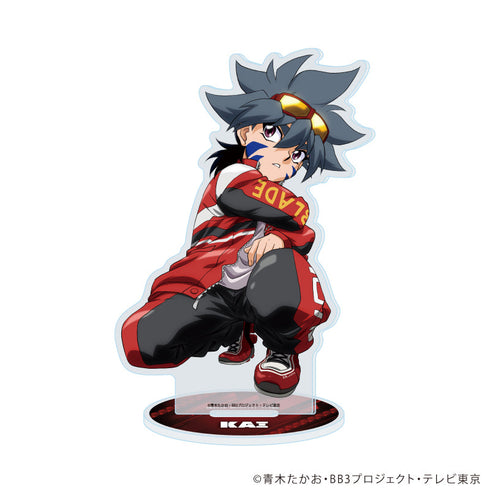 『爆転シュート ベイブレード Gレボリューション』アクリルスタンド02/火渡カイ(描き下ろしイラスト)