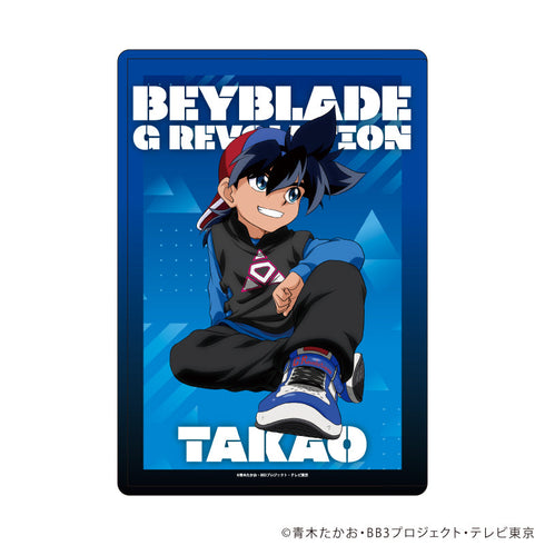 『爆転シュート ベイブレード Gレボリューション』キャラクリアケース16/木ノ宮タカオ(描き下ろしイラスト)