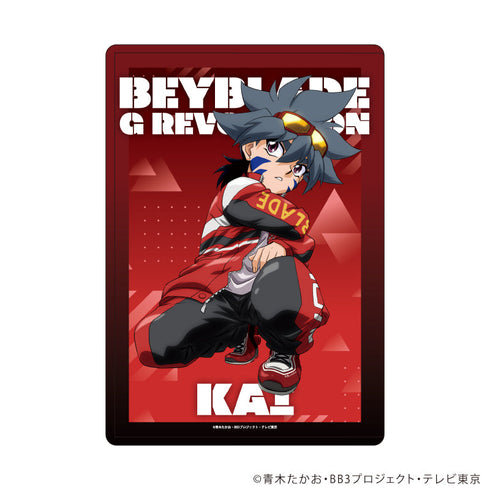 『爆転シュート ベイブレード Gレボリューション』キャラクリアケース17/火渡カイ(描き下ろしイラスト)