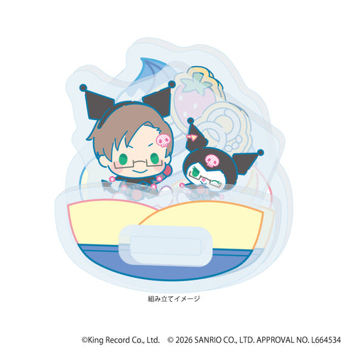 『ヒプノシスマイク SANRIO NAKAYOKU EDIT』ゆらゆらアクリルスタンド05/入間 銃兎×クロミ(コラボイラスト)