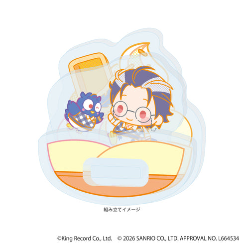 『ヒプノシスマイク SANRIO NAKAYOKU EDIT』ゆらゆらアクリルスタンド14/躑躅森 盧笙×パタパタペッピー(コラボイラスト)