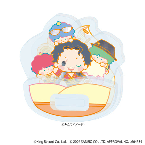 『ヒプノシスマイク SANRIO NAKAYOKU EDIT』ゆらゆらアクリルスタンド15/天谷奴 零×ゴロピカドン(コラボイラスト)