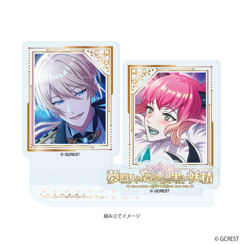『夢職人と忘れじの黒い妖精』アクリルスタンドプレート43/ヒース&プラオ(公式イラスト)