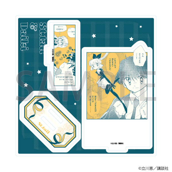 《怪盗圣泰尔》亚克力立牌08/怪盗圣泰尔&飞鸟大贵(官方插画)