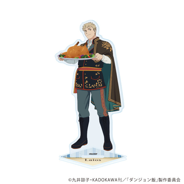 『ダンジョン飯』アクリルスタンド07/ライオス 収穫祭ver.(描き下ろしイラスト)