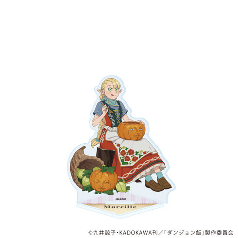 『ダンジョン飯』アクリルスタンド08/マルシル 収穫祭ver.(描き下ろしイラスト)