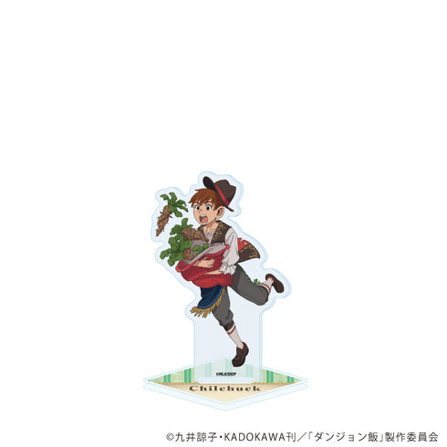 『ダンジョン飯』アクリルスタンド09/チルチャック 収穫祭ver.(描き下ろしイラスト)