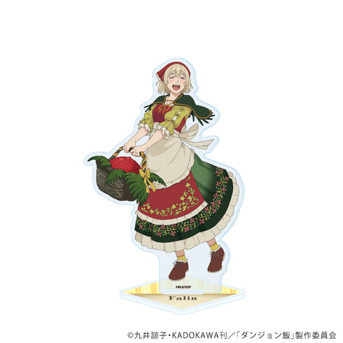 『ダンジョン飯』アクリルスタンド11/ファリン 収穫祭ver.(描き下ろしイラスト)【202610再販】
