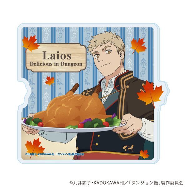 《地城飯》壓克力杯墊06/萊奧斯 豐收祭版(全新繪製插圖)