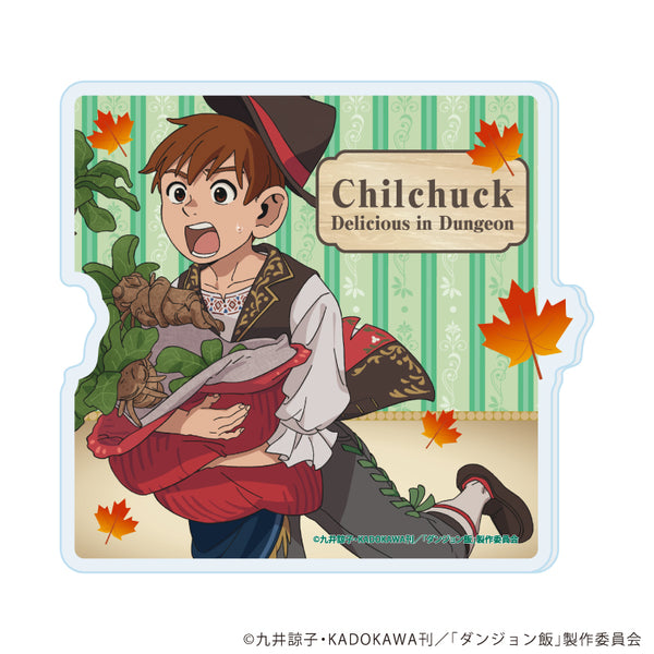 《地城飯》壓克力杯墊08/奇爾查克 豐收祭版(全新繪製插圖)