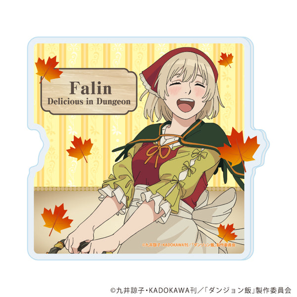 《地城飯》壓克力杯墊 10/法琳 豐收祭版(全新繪製插圖)