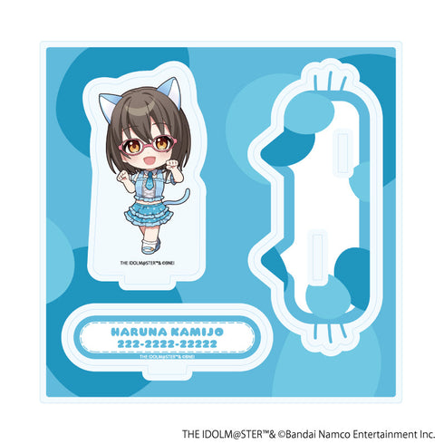 『アイドルマスター シンデレラガールズ』アクリルスタンドプレート15/上条春菜 猫ver.(ミニキャライラスト)