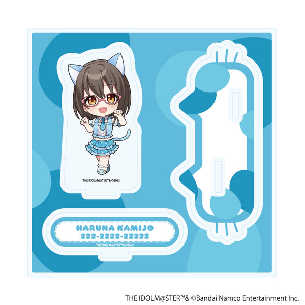 『アイドルマスター シンデレラガールズ』アクリルスタンドプレート15/上条春菜 猫ver.(ミニキャライラスト)