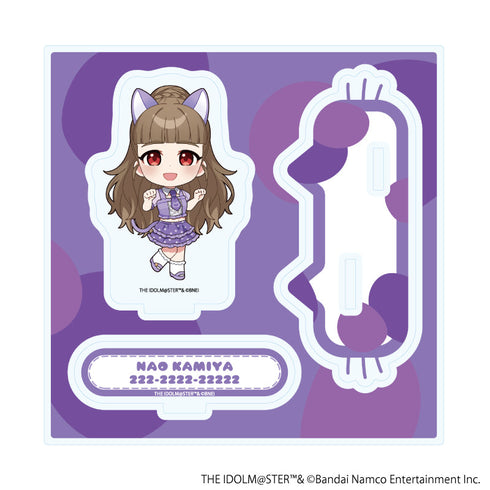 『アイドルマスター シンデレラガールズ』アクリルスタンドプレート16/神谷奈緒 猫ver.(ミニキャライラスト)