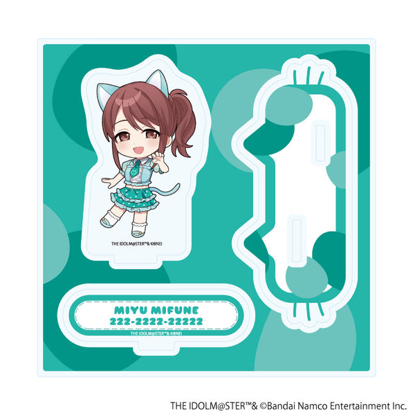 『アイドルマスター シンデレラガールズ』アクリルスタンドプレート20/三船美優 猫ver.(ミニキャライラスト)