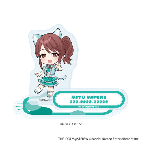 『アイドルマスター シンデレラガールズ』アクリルスタンドプレート20/三船美優 猫ver.(ミニキャライラスト)