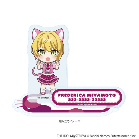 『アイドルマスター シンデレラガールズ』アクリルスタンドプレート21/宮本フレデリカ 猫ver.(ミニキャライラスト)