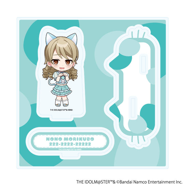 『アイドルマスター シンデレラガールズ』アクリルスタンドプレート22/森久保乃々 猫ver.(ミニキャライラスト)
