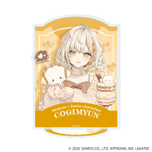 『赤倉×サンリオキャラクターズ』アクリルスタンド57/こぎみゅん(コラボイラスト)【202610再販】