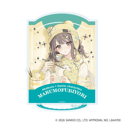 『赤倉×サンリオキャラクターズ』アクリルスタンド60/まるもふびより(コラボイラスト)