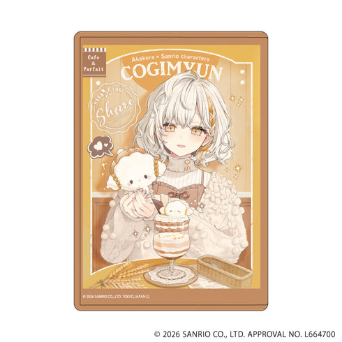 『赤倉×サンリオキャラクターズ』キャラクリアケース36/こぎみゅん(コラボイラスト)【202610再販】