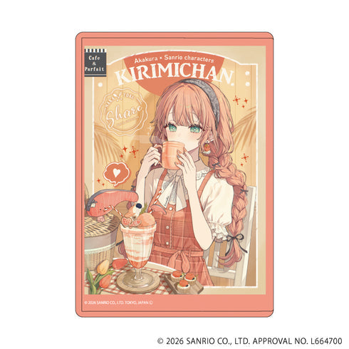 『赤倉×三麗鷗角色』角色透明收納盒 40/KIRIMI醬。(聯名插畫)【202610 再版】