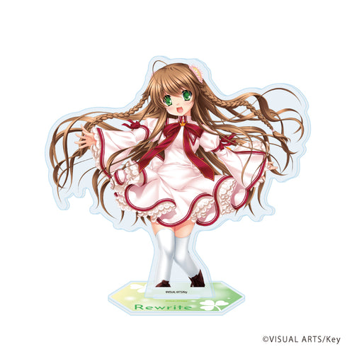 『Rewrite』アクリルスタンド01/神戸 小鳥(公式イラスト)