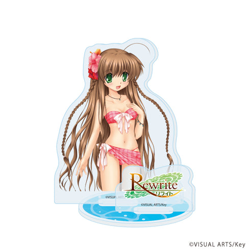 『Rewrite』アクリルスタンドプレート01/神戸 小鳥(公式イラスト)