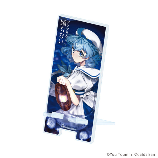 《水族館不會跳舞》Smile Character 立牌 01/蘇茲(官方插畫)