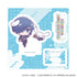 《P30th×三丽鸥角色》亚克力立牌04/P3主角·肉桂卷(联名插画)【202610再版】
