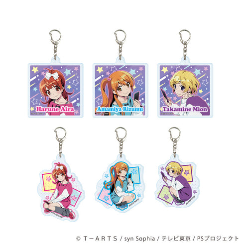 『プリティーリズム・オーロラドリーム』アクリルキーホルダー01/15周年ver. コンプリートセット(全6種)(描き下ろしイラスト)