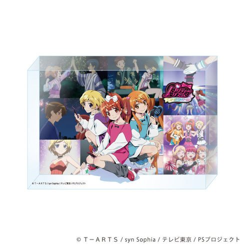 『プリティーリズム・オーロラドリーム』メモリーブロック01/15周年ver.(描き下ろしイラスト)