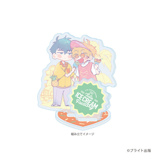 『Tulle Ice Cream Factory -7th Anniversary-』アクリルスタンドプレート06/鬼野うめ吉先生(描き下ろしイラスト)