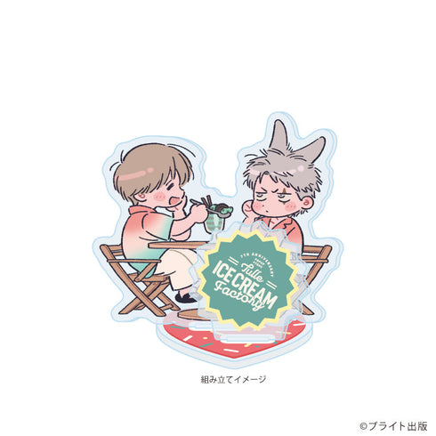 『Tulle Ice Cream Factory -7th Anniversary-』アクリルスタンドプレート07/くら毛先生(描き下ろしイラスト)