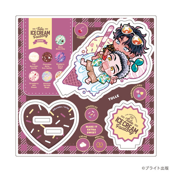 『Tulle Ice Cream Factory -7th Anniversary-』アクリルスタンドプレート09/すなこ先生(描き下ろしイラスト)