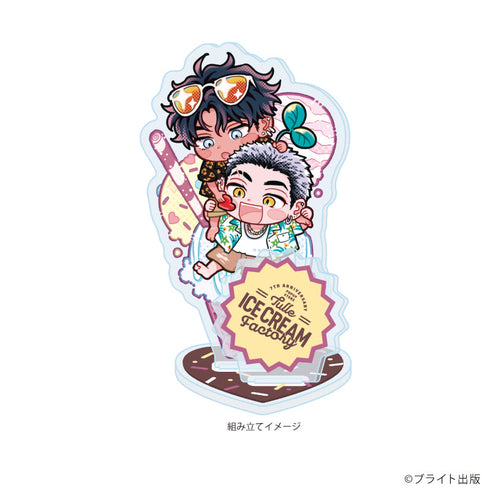 『Tulle Ice Cream Factory -7th Anniversary-』アクリルスタンドプレート09/すなこ先生(描き下ろしイラスト)