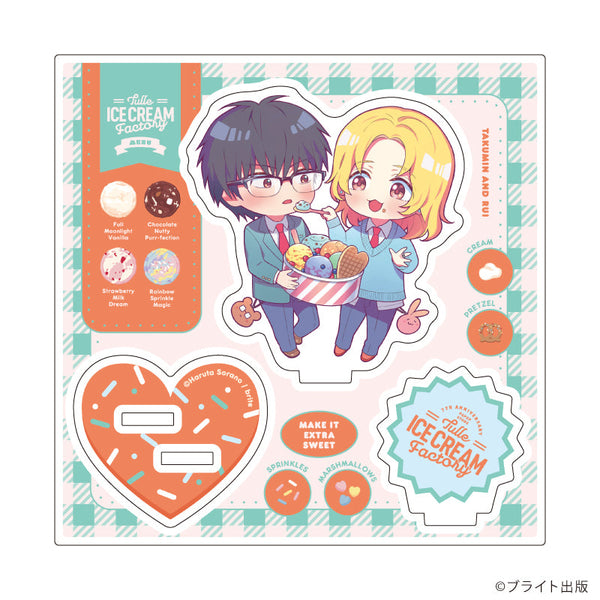 『Tulle Ice Cream Factory -7th Anniversary-』アクリルスタンドプレート10/ソラノハル太先生(描き下ろしイラスト)