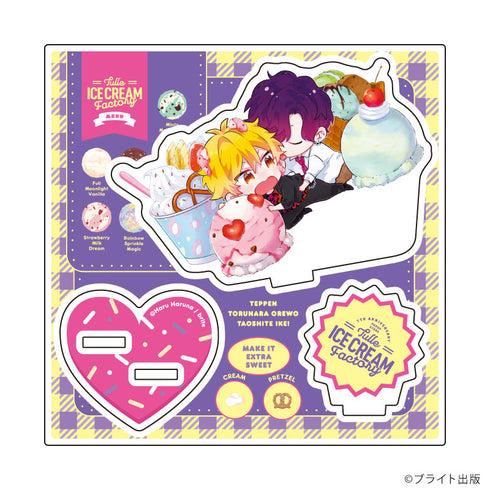 『Tulle Ice Cream Factory -7th Anniversary-』アクリルスタンドプレート14/榛名ハル先生(描き下ろしイラスト)