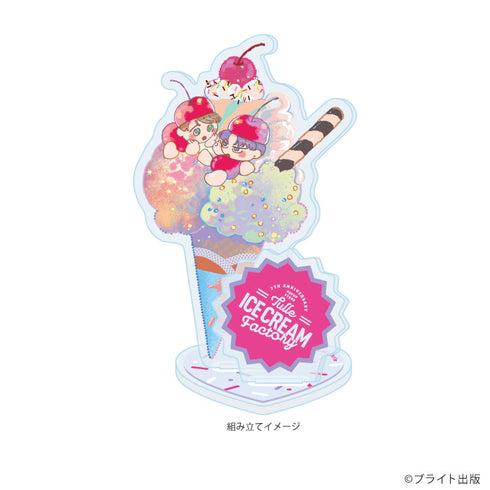『Tulle Ice Cream Factory -7th Anniversary-』アクリルスタンドプレート15/文月くみ先生(描き下ろしイラスト)