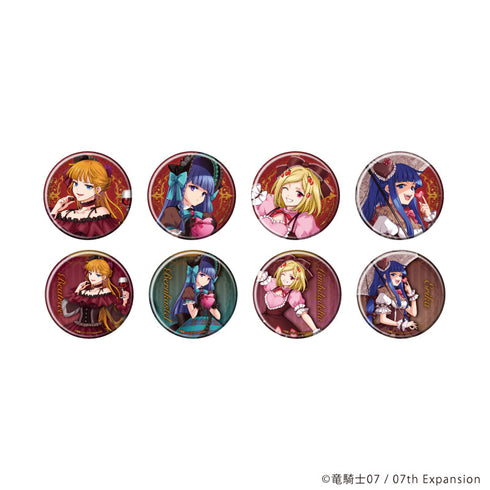 『うみねこのなく頃に』缶バッジ64/ドルチェver. コンプリートセット(全8種)(描き下ろしイラスト)