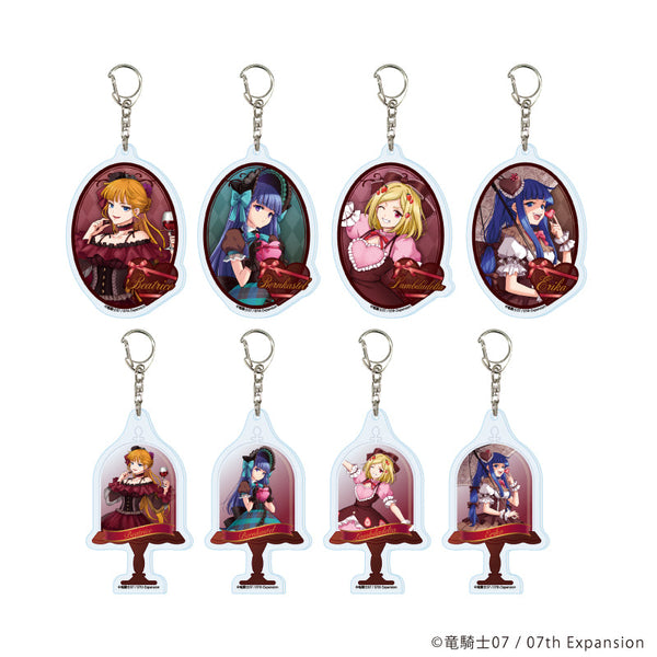 『うみねこのなく頃に』アクリルキーホルダー04/ドルチェver. コンプリートセット(全8種)(描き下ろしイラスト)