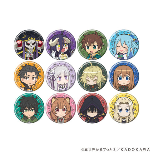 『異世界かるてっと3』缶バッジ02/ブラインド(全12種)(公式イラスト)【BOX】【202610再販】