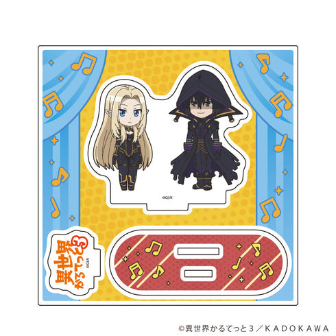 『異世界かるてっと3』アクリルスタンドプレート06/陰の実力者になりたくて!(公式イラスト)【202610再販】