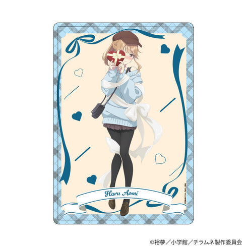 『千歳くんはラムネ瓶のなか』キャラクリアケース06/青海陽 バレンタインver(描き下ろしイラスト)