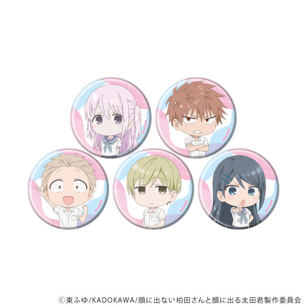 『顔に出ない柏田さんと顔に出る太田君』缶バッジ02/コンプリートセット(全5種)(公式イラスト)